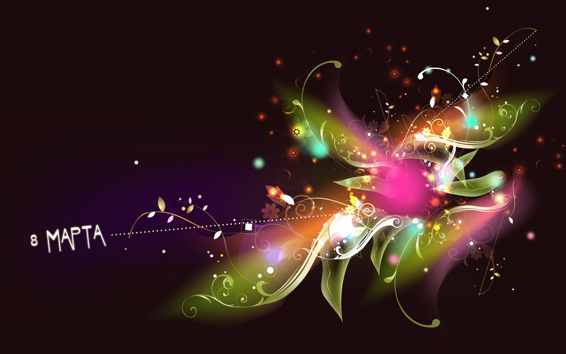 stile del computer bellissimi motivi arcobaleno 8 marzo vacanza iscrizione motivo luce brillante grafica