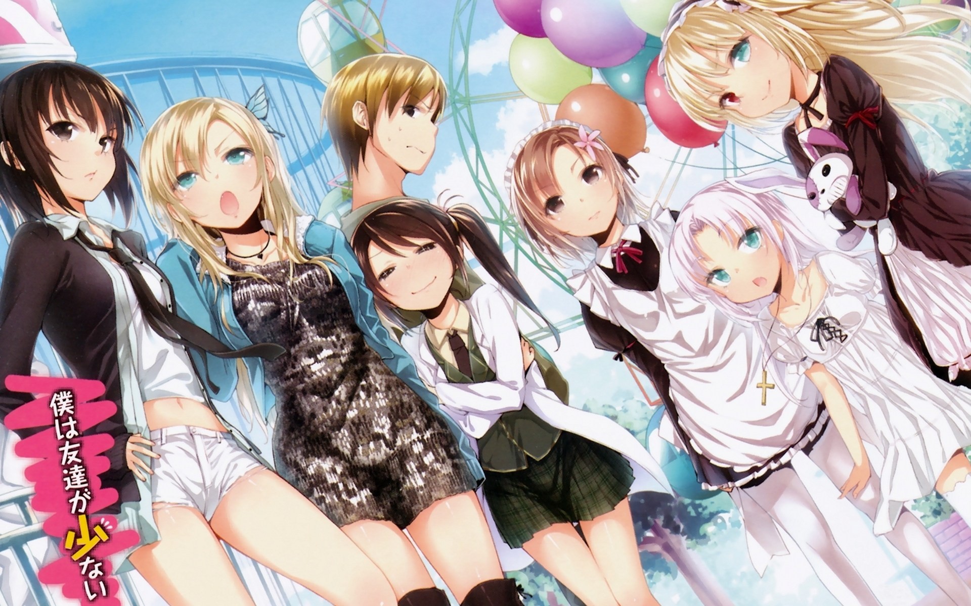 rika higuma takayama maria mikazuki yozora kusunoki yukimura kashiwazaki sena hasegawa kobato