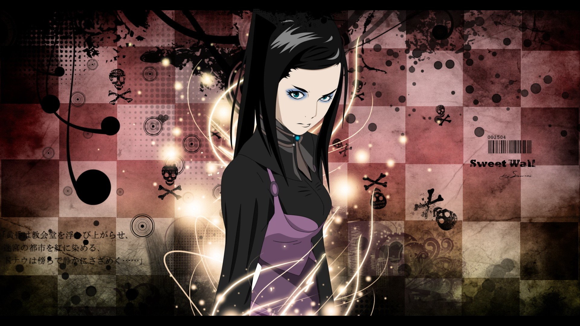 ragazza vista lingerie seno bruna vettore ergo proxy immobiliare mayer