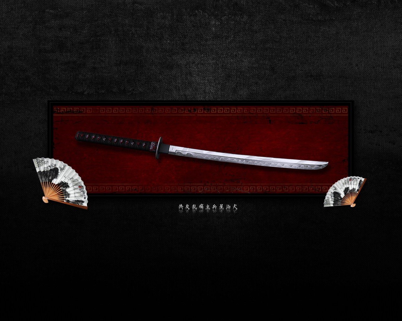 minimalismo spada ventilatore