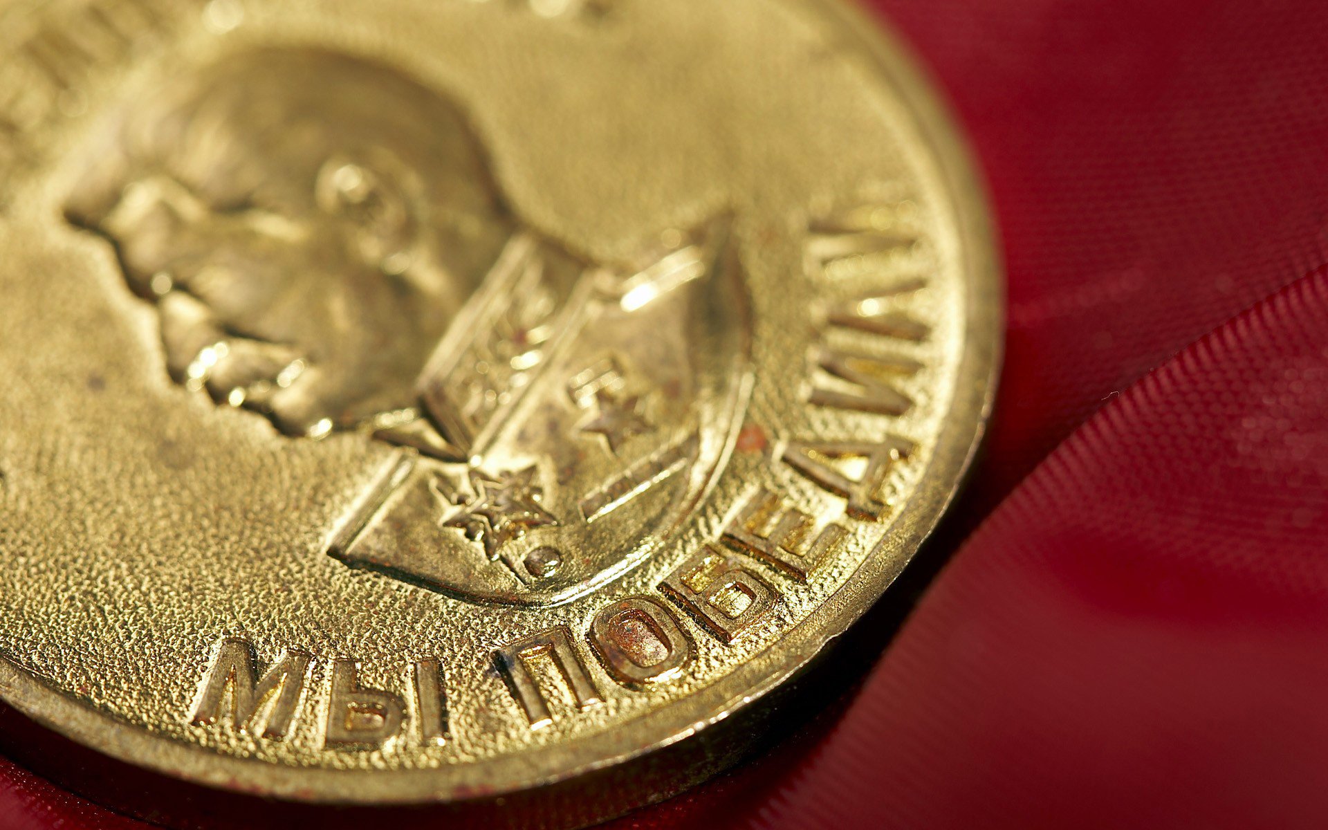 rosso sfondo medaglia premio stalin vittoria maggio macro